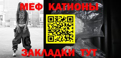 спиды Комсомольск-на-Амуре