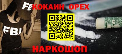 гидра Коммунар