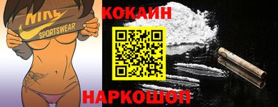 спиды Комсомольск-на-Амуре