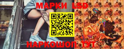 спиды Комсомольск-на-Амуре