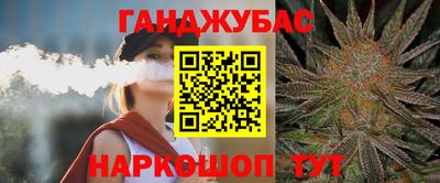 спиды Комсомольск-на-Амуре