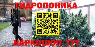спиды Комсомольск-на-Амуре
