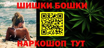 спиды Комсомольск-на-Амуре