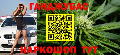 мескалин Конаково