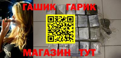 мескалин Конаково
