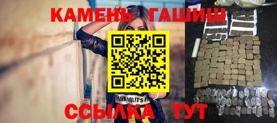 спиды Комсомольск-на-Амуре