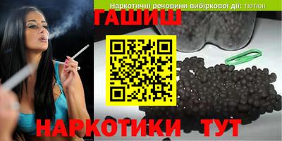 мескалин Конаково