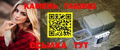 спиды Комсомольск-на-Амуре