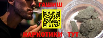 мескалин Конаково