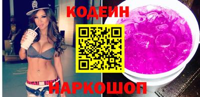 гидра Коммунар