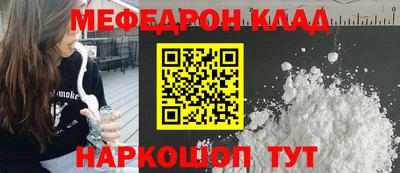 гидра Коммунар
